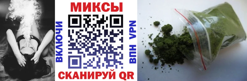 БУТИРАТ бутик Ногинск