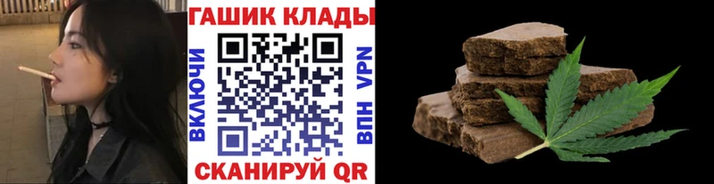 ГАШ Premium Ногинск