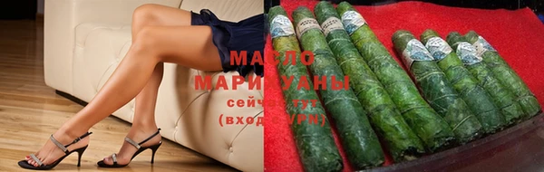 гашиш Белоозёрский