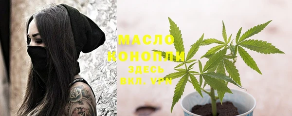 экстази Балабаново