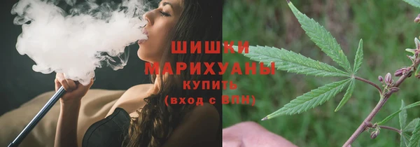 экстази Балабаново
