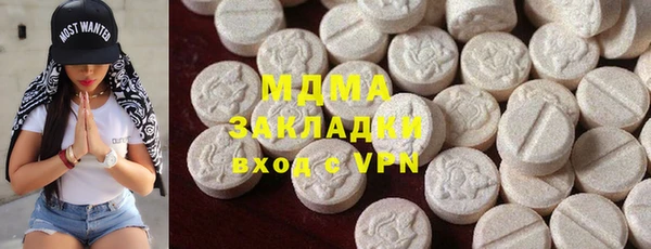 мескалин Балахна