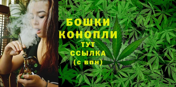 гашиш Белоозёрский