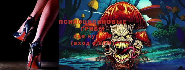 гашиш Белоозёрский