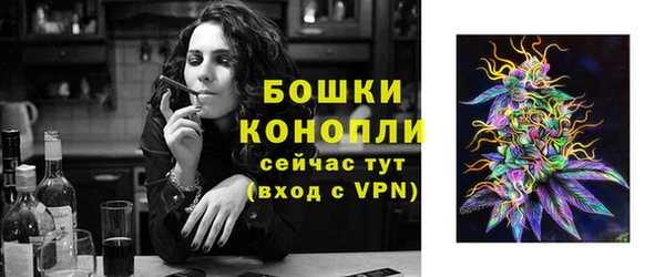 гашиш Белоозёрский