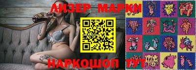 кокаин VHQ Волжск