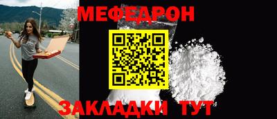кокаин VHQ Волжск