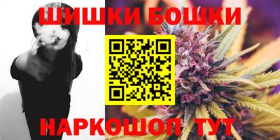 кокаин VHQ Волжск