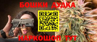 кокаин VHQ Волжск