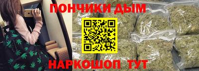 сатива Среднеуральск