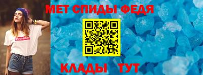 2c-b Волжский