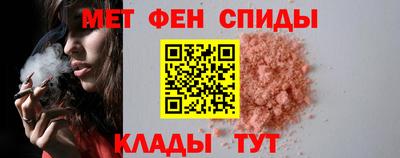 бошки Волгодонск